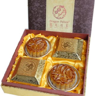 Mooncakes 003